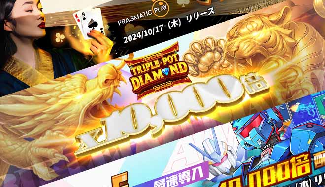 Chess_banner