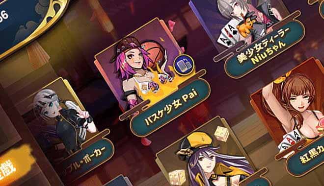 VP 遊戲 UI 設計
