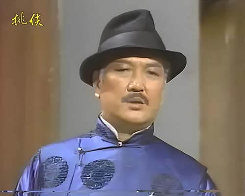 挑夫
