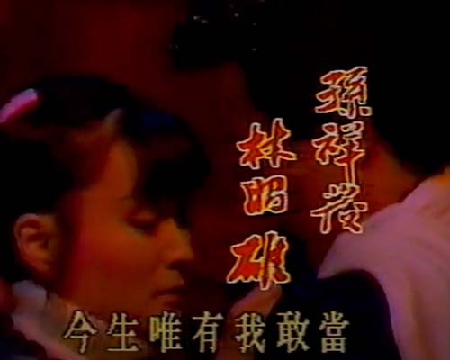 一代女皇 武則天