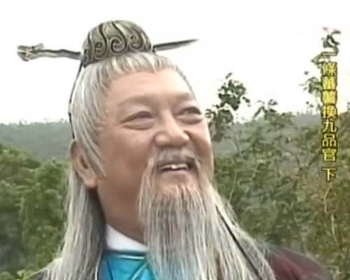 大巡按蕃薯官