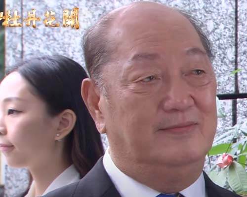 牡丹花開