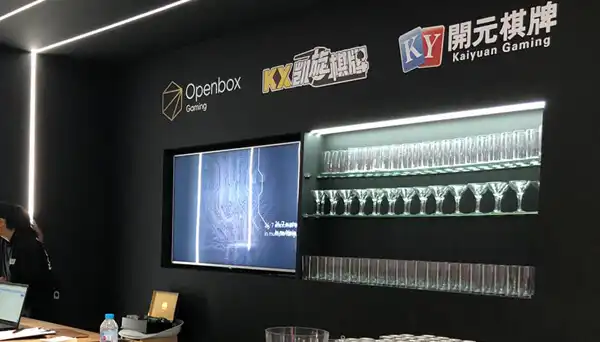 展示ブースの盛況 - 3