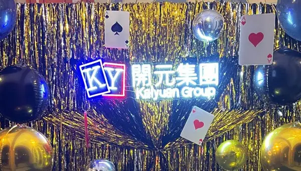 イベントの盛況 - 2
